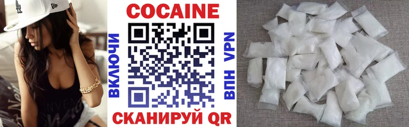 Где продают наркотики Кандалакша МАРИХУАНА  Альфа ПВП  ГАШИШ 