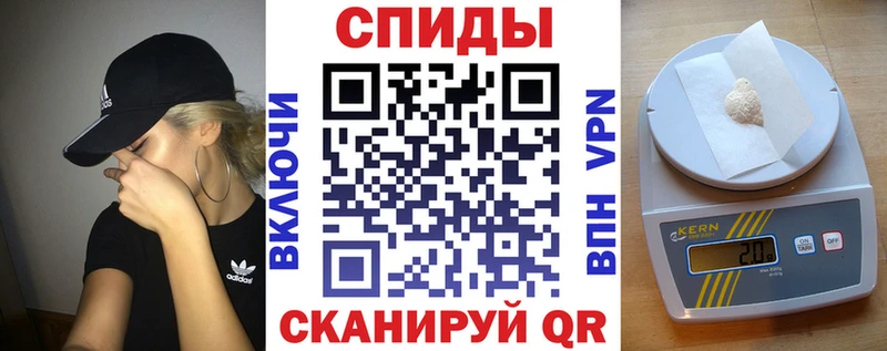 АМФЕТАМИН VHQ  shop состав  Кандалакша  даркнет сайт 
