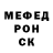 ТГК концентрат ClayH