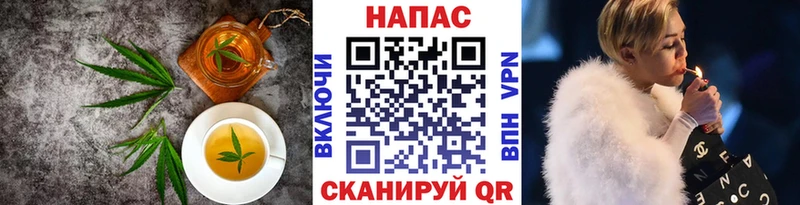 Cannafood марихуана  наркошоп  Кандалакша 