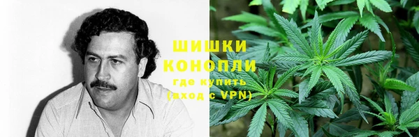 кокаин перу Балабаново