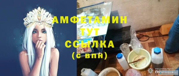 кокаин перу Балабаново