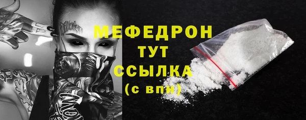 кокаин перу Балабаново