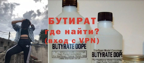 кокаин перу Балабаново