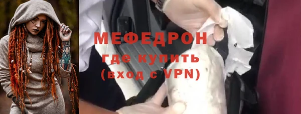 кокаин перу Балабаново