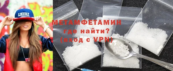 кокаин перу Балабаново