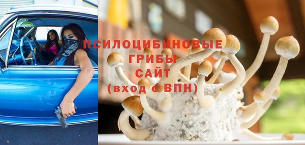 кокаин перу Балабаново