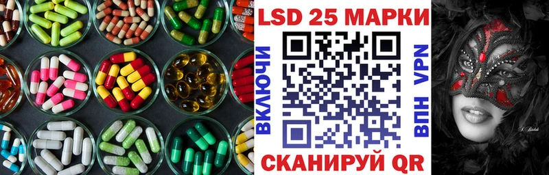мориарти какой сайт  Кандалакша  Лсд 25 экстази ecstasy 