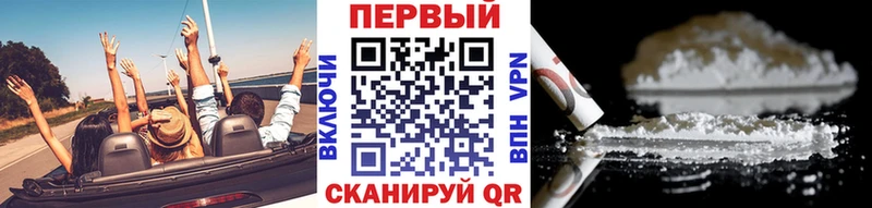 MEGA ссылка  Кандалакша  Метамфетамин Декстрометамфетамин 99.9% 