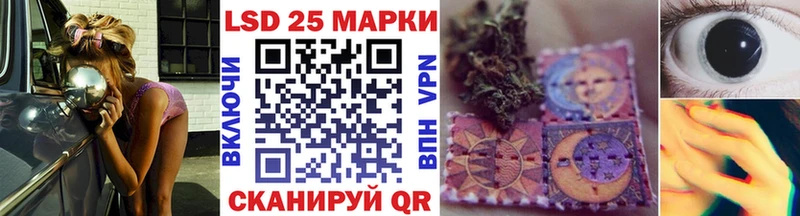 гидра рабочий сайт  Кандалакша  Марки N-bome 1500мкг  дарнет шоп 